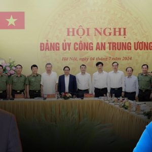 越共国家机密泄露：阮富仲指责还是表扬苏林？