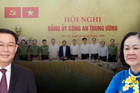 越共国家机密泄露：阮富仲指责还是表扬苏林？